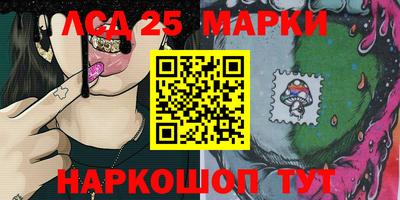спиды Будённовск
