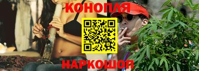 спиды Будённовск