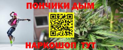 мет Бузулук