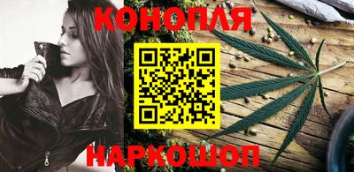 мет Бузулук