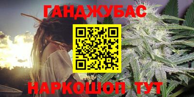 прущая мука Бугуруслан