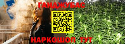 мет Бузулук