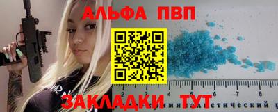 мет Бузулук