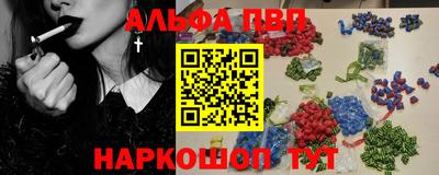 мет Бузулук
