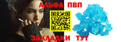 мет Бузулук