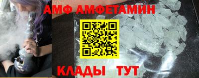 прущая мука Бугуруслан