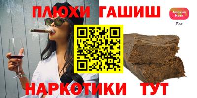 спиды Будённовск