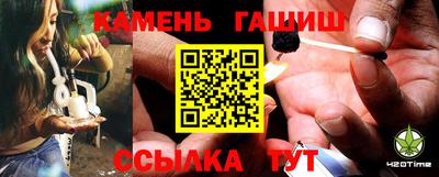 мет Бузулук