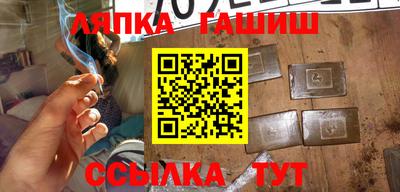 спиды Будённовск