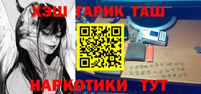 мет Бузулук